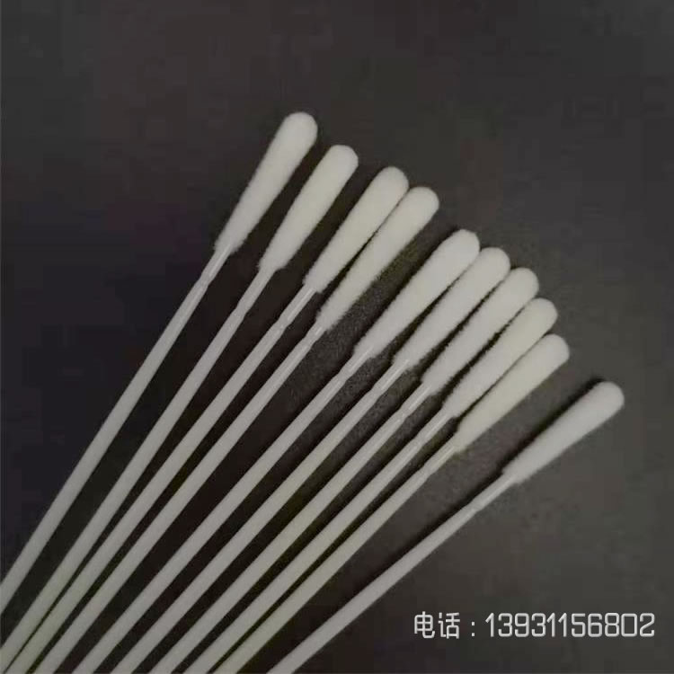 植絨做采樣拭子有哪些優(yōu)點(diǎn)？